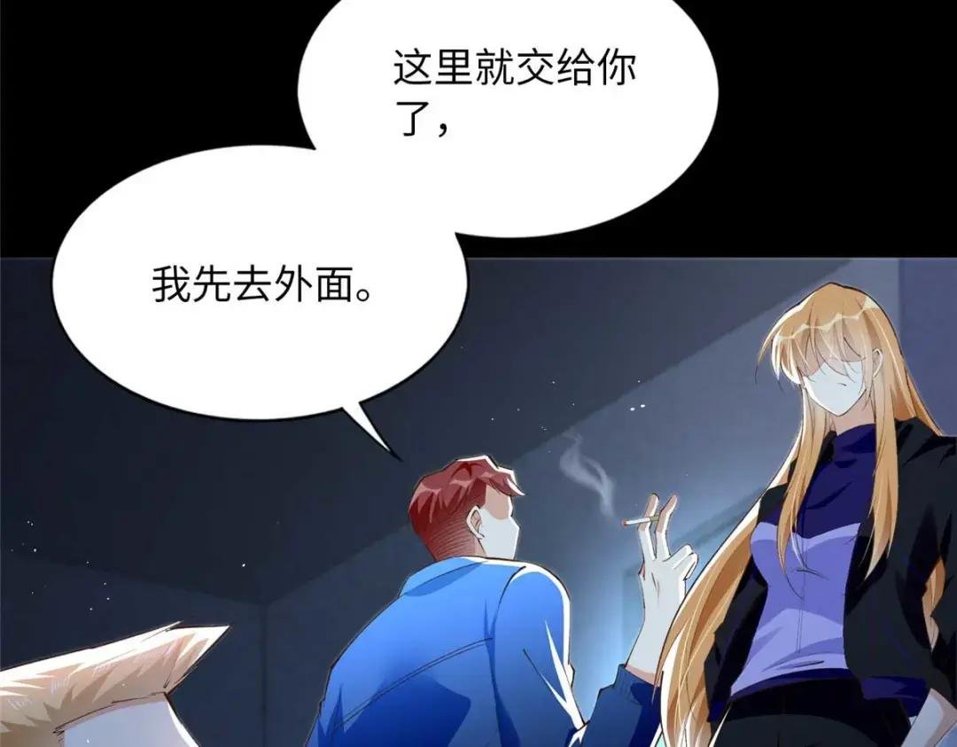 145 是亲生的！