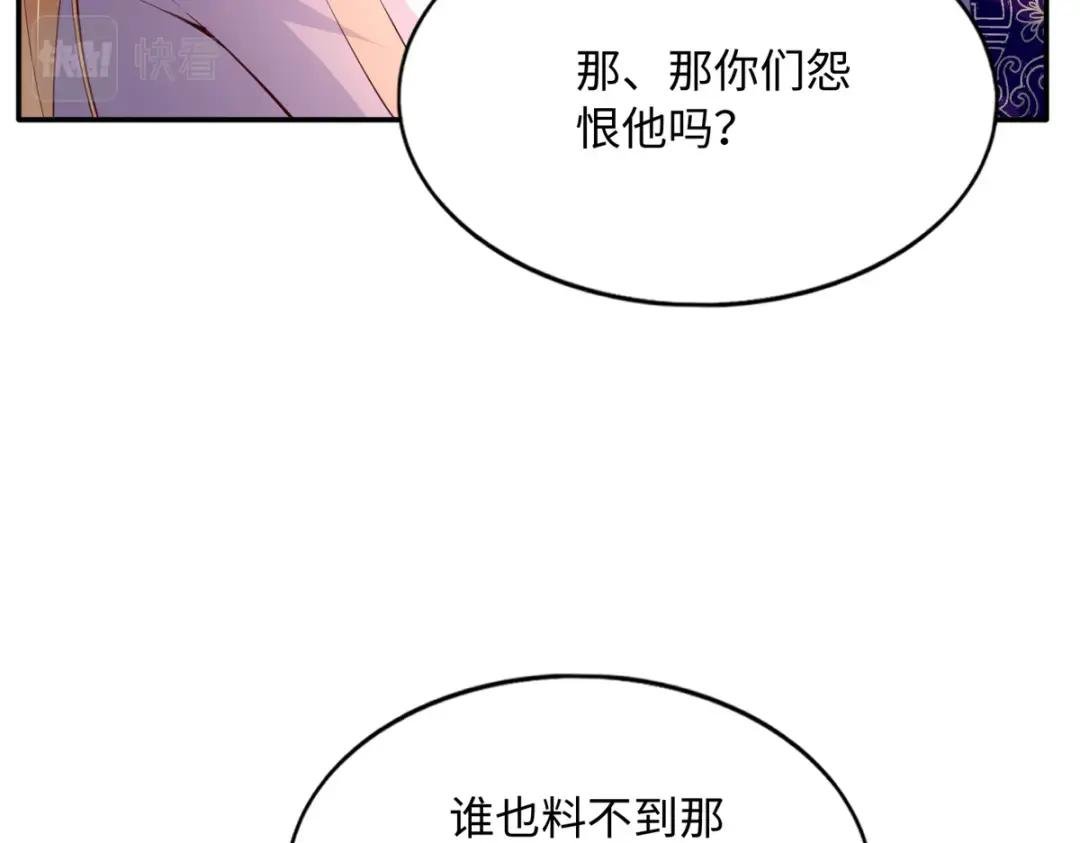147 妈妈的意志