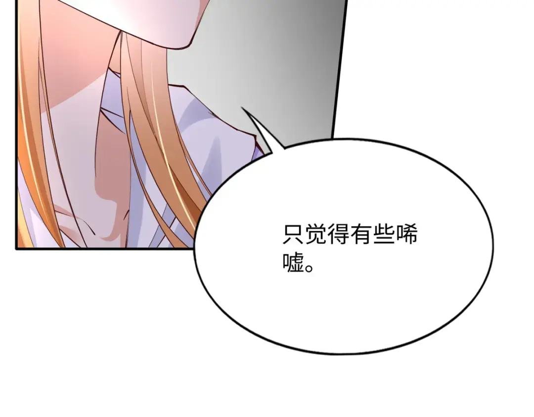 147 妈妈的意志