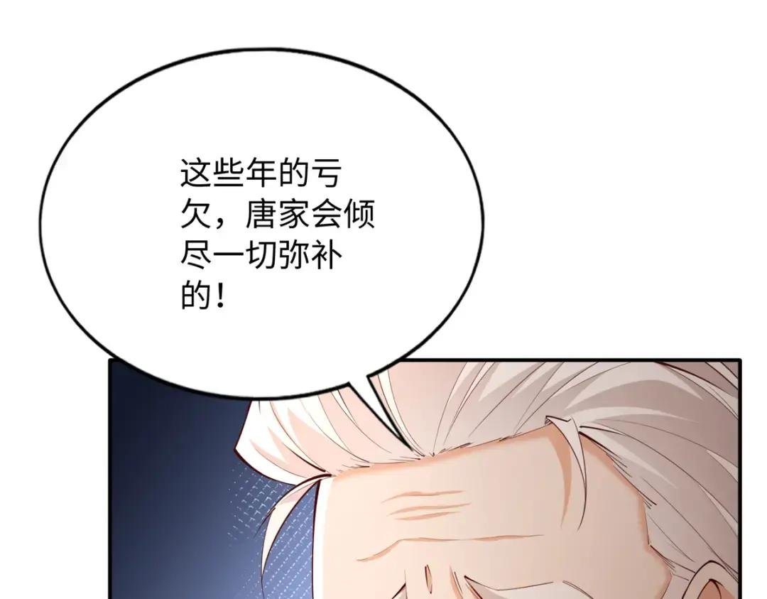 147 妈妈的意志