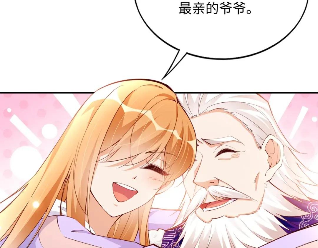 147 妈妈的意志