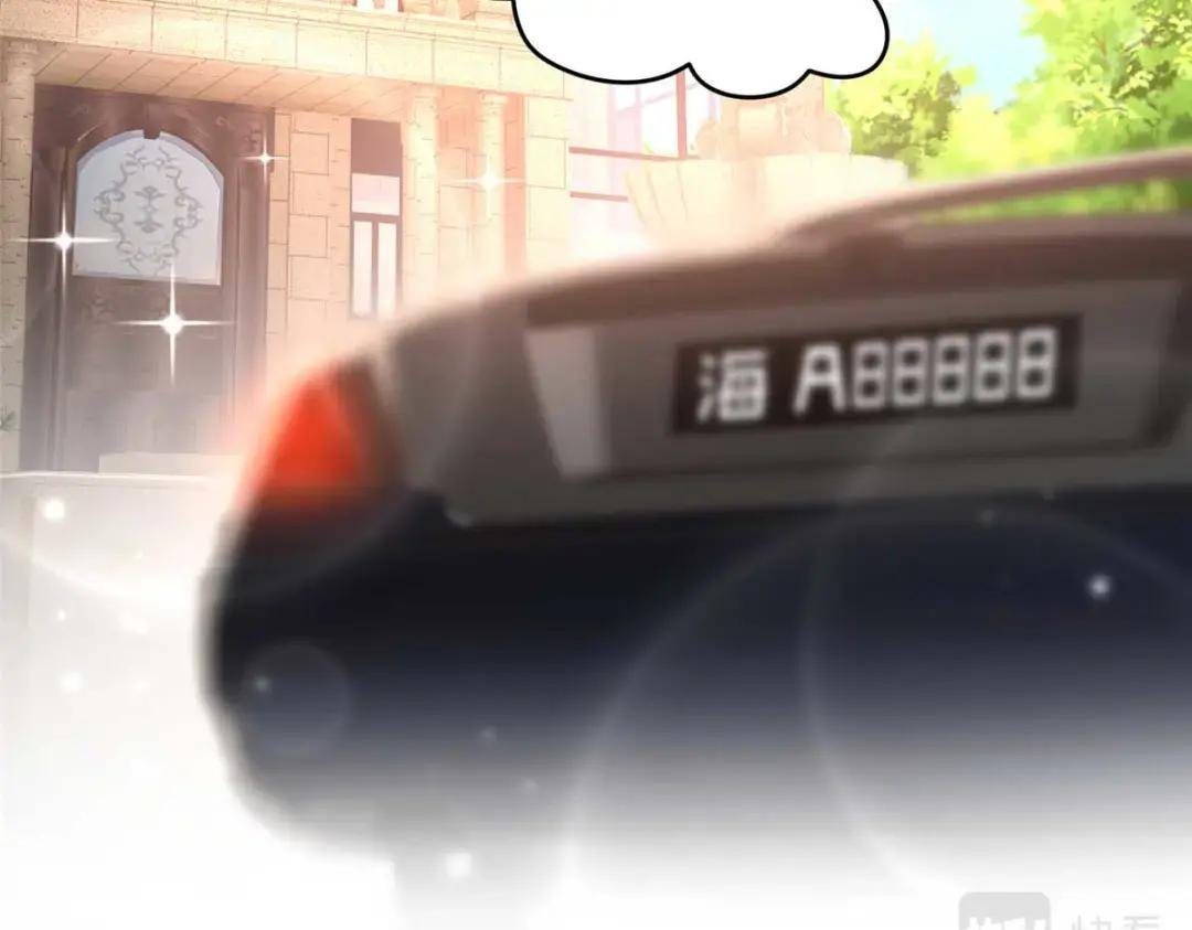 148 阿宁