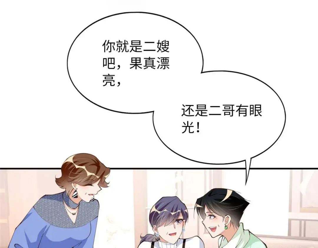 148 阿宁