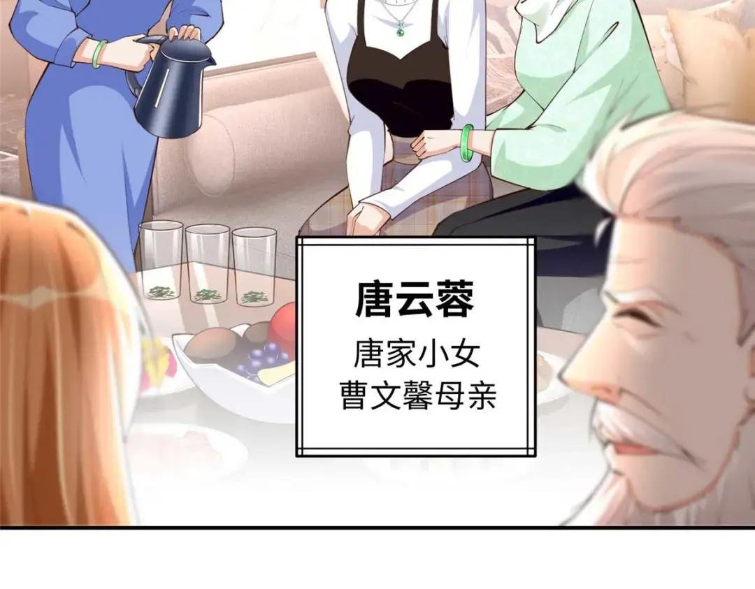 148 阿宁