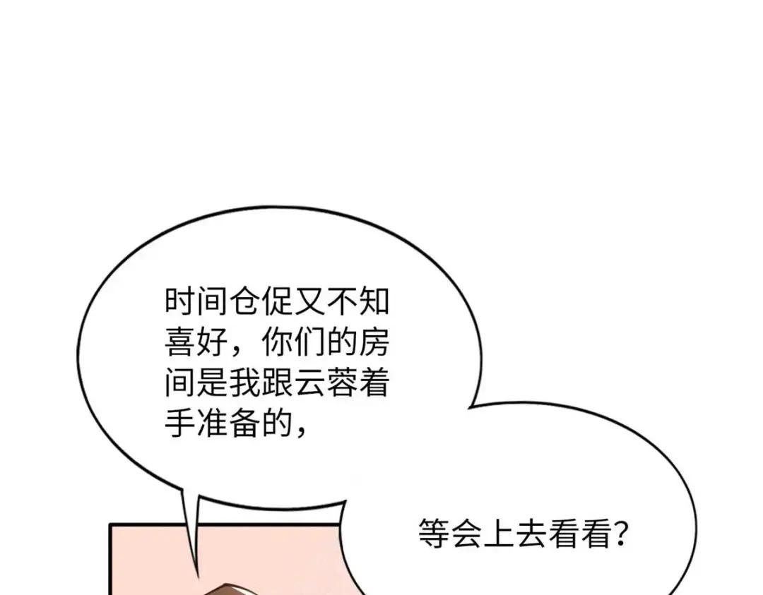 148 阿宁