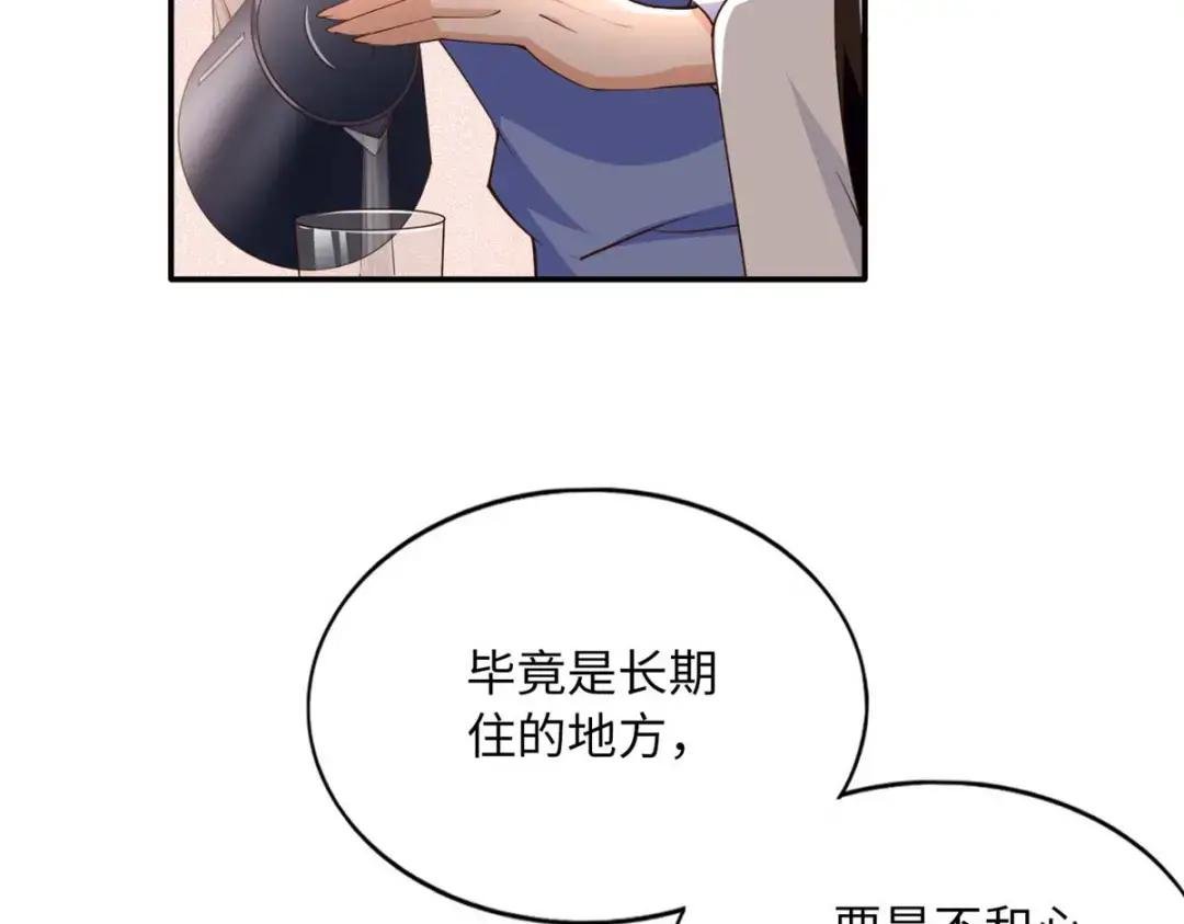 148 阿宁