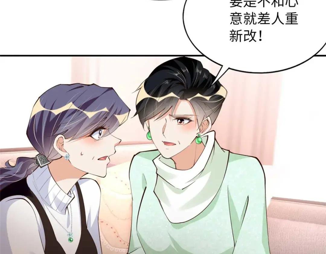 148 阿宁