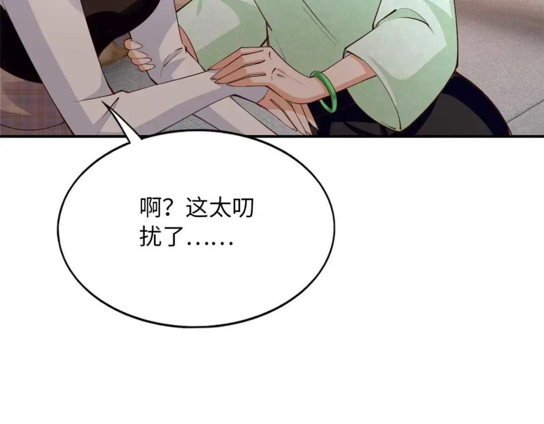 148 阿宁