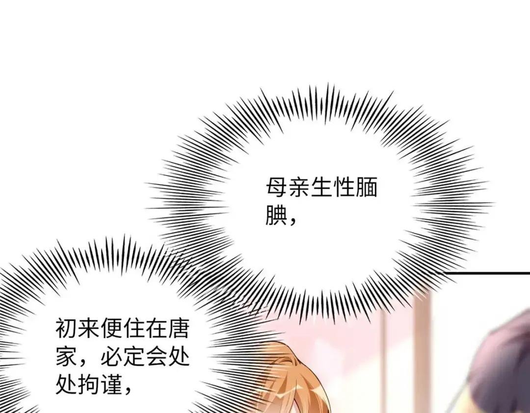148 阿宁