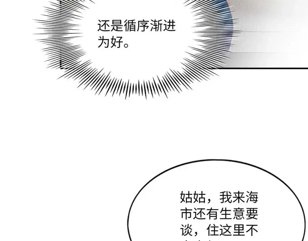 148 阿宁