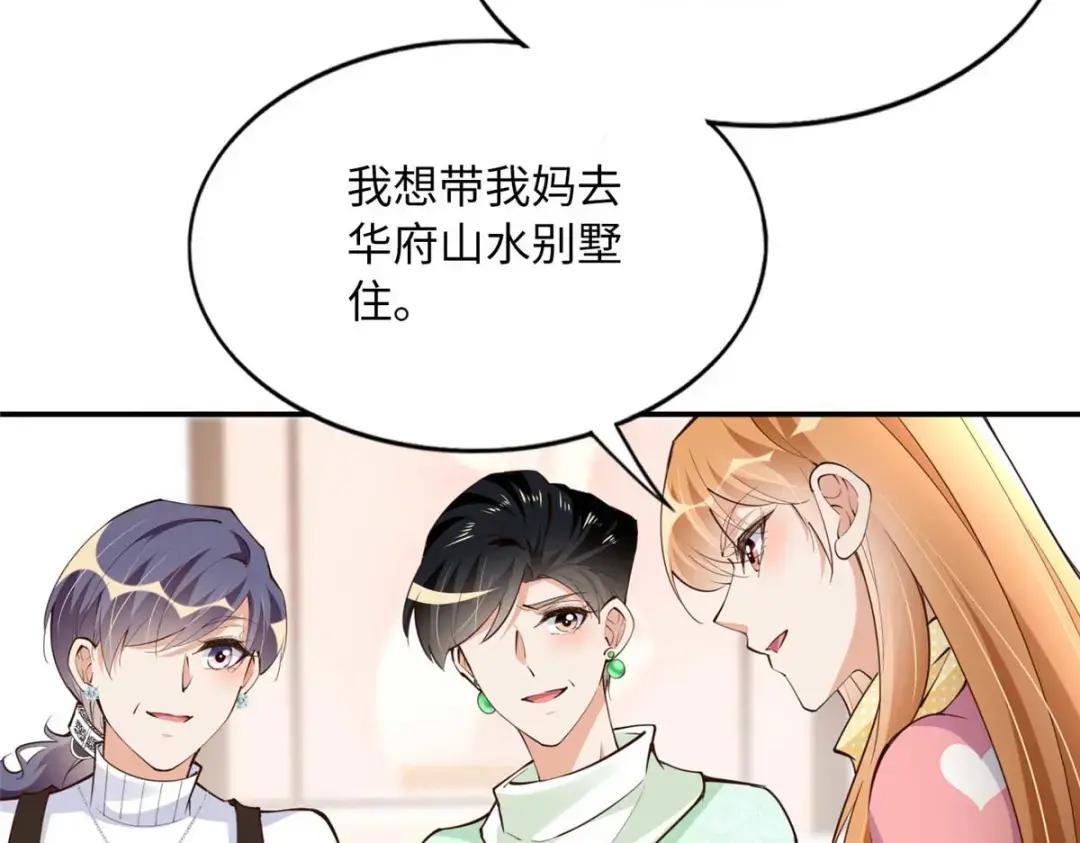 148 阿宁