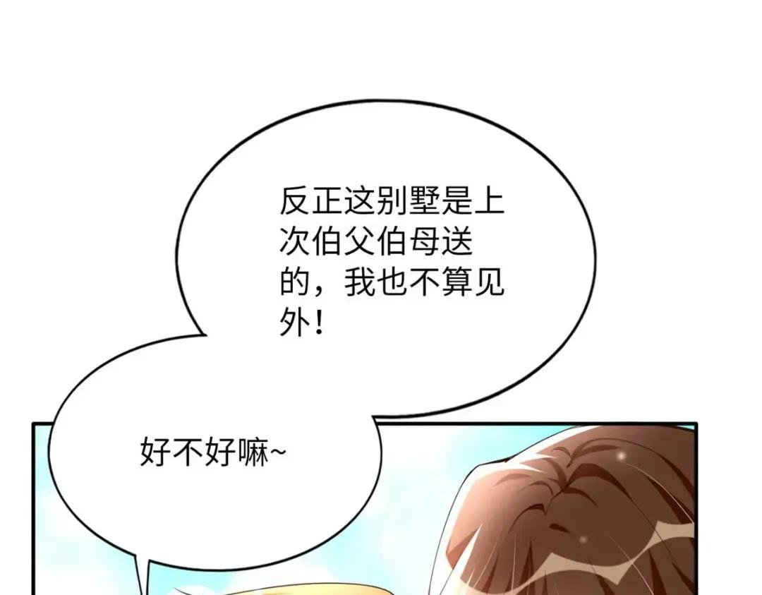 148 阿宁