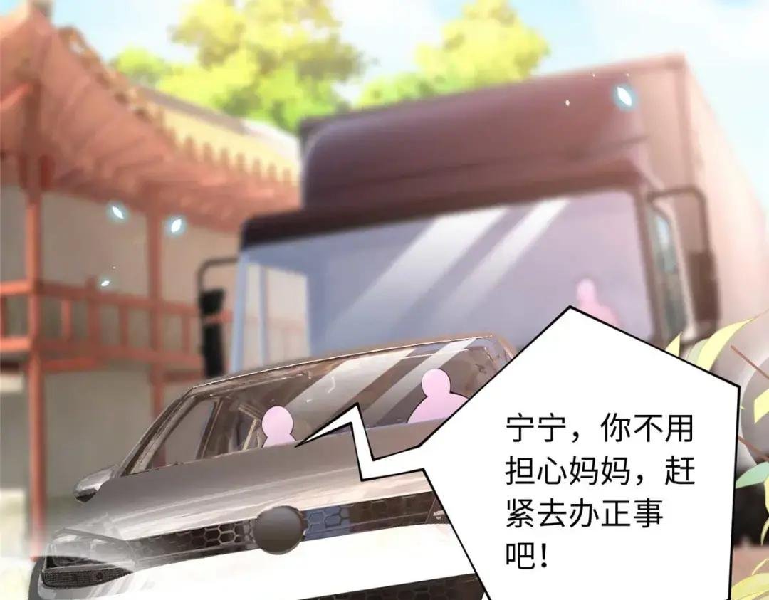 151 第一部电影开机！