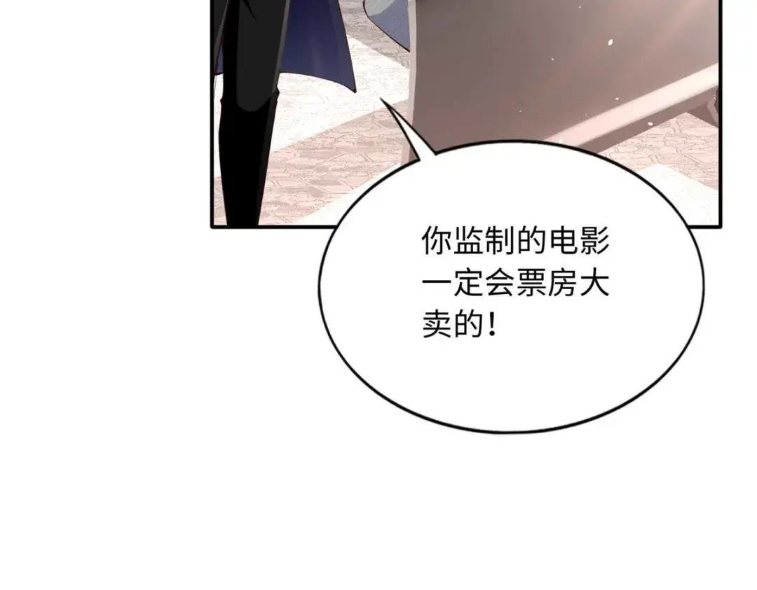 151 第一部电影开机！