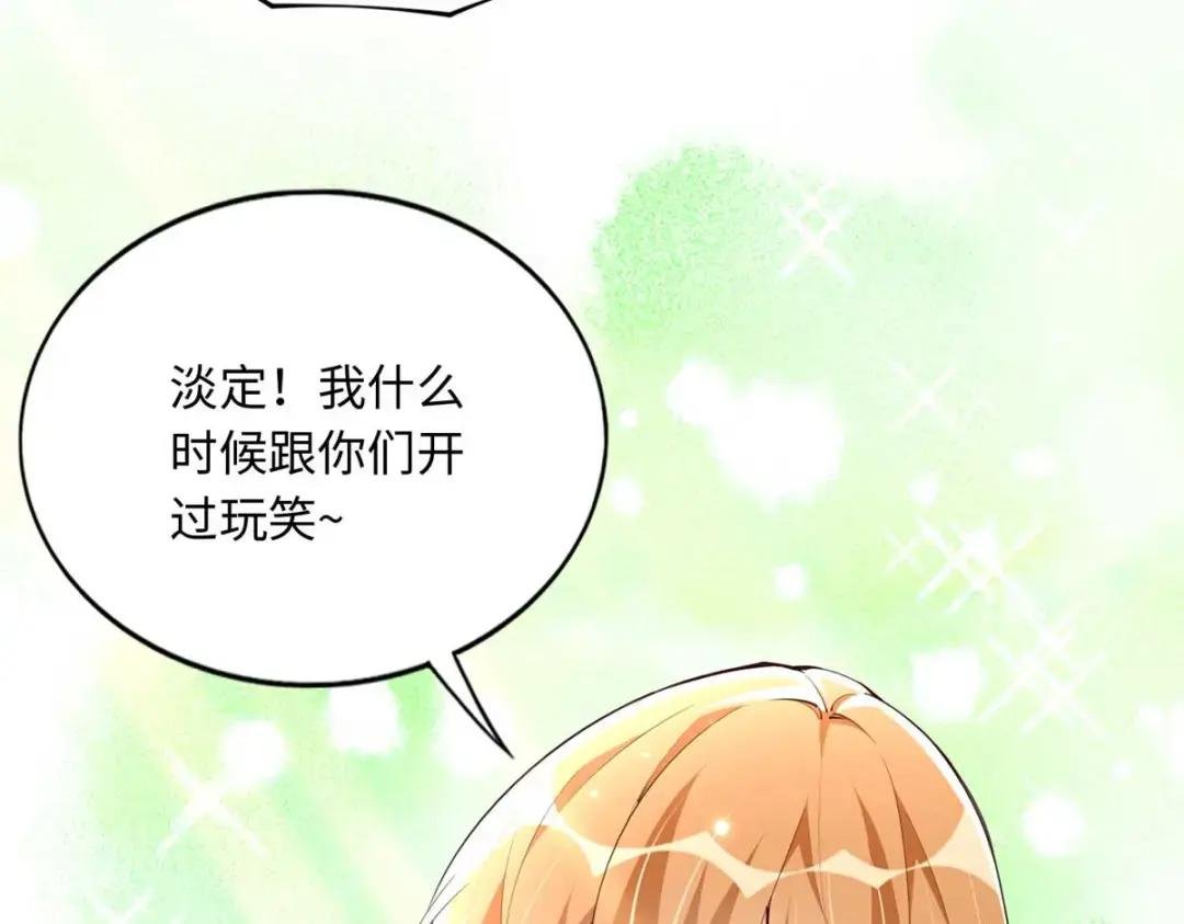 151 第一部电影开机！