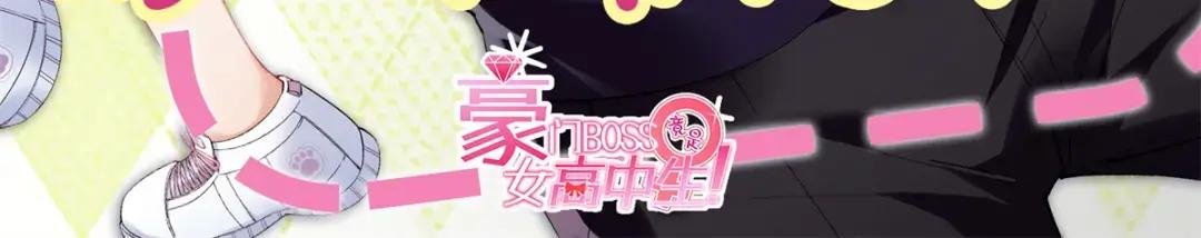贺图