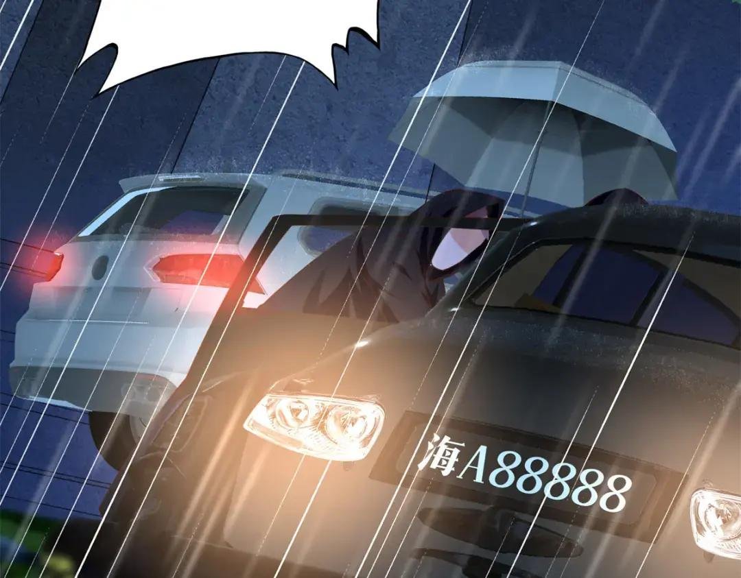 152 雨夜寻人