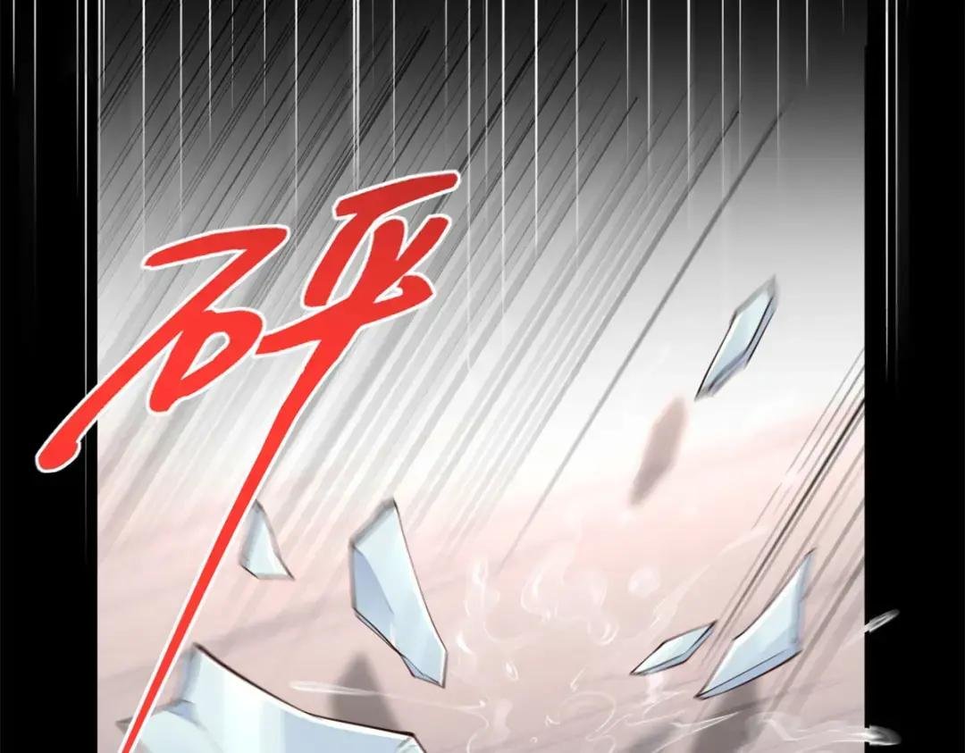 152 雨夜寻人