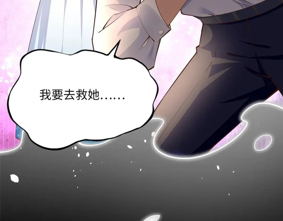 153 醒来了！