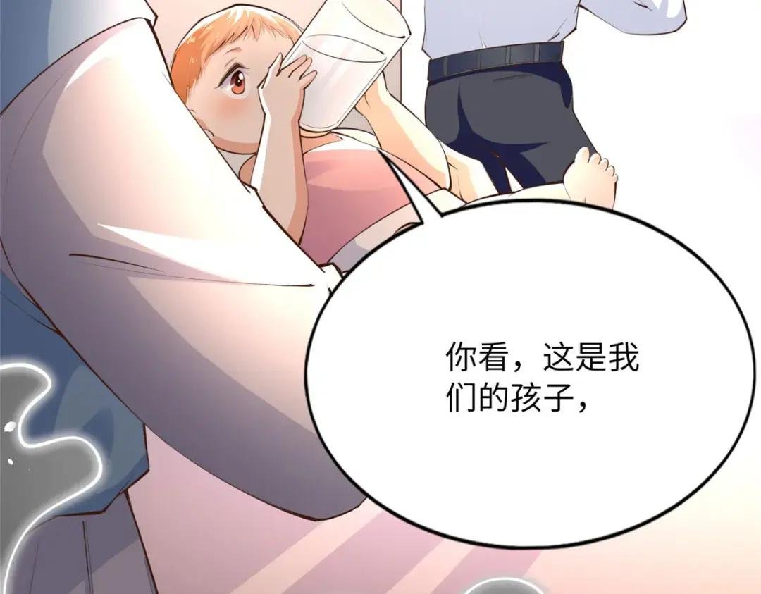 153 醒来了！