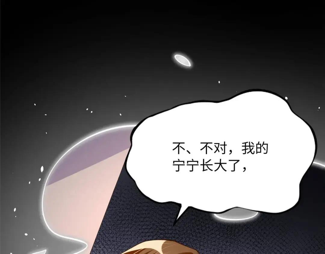 153 醒来了！