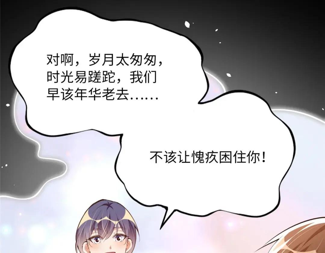 153 醒来了！