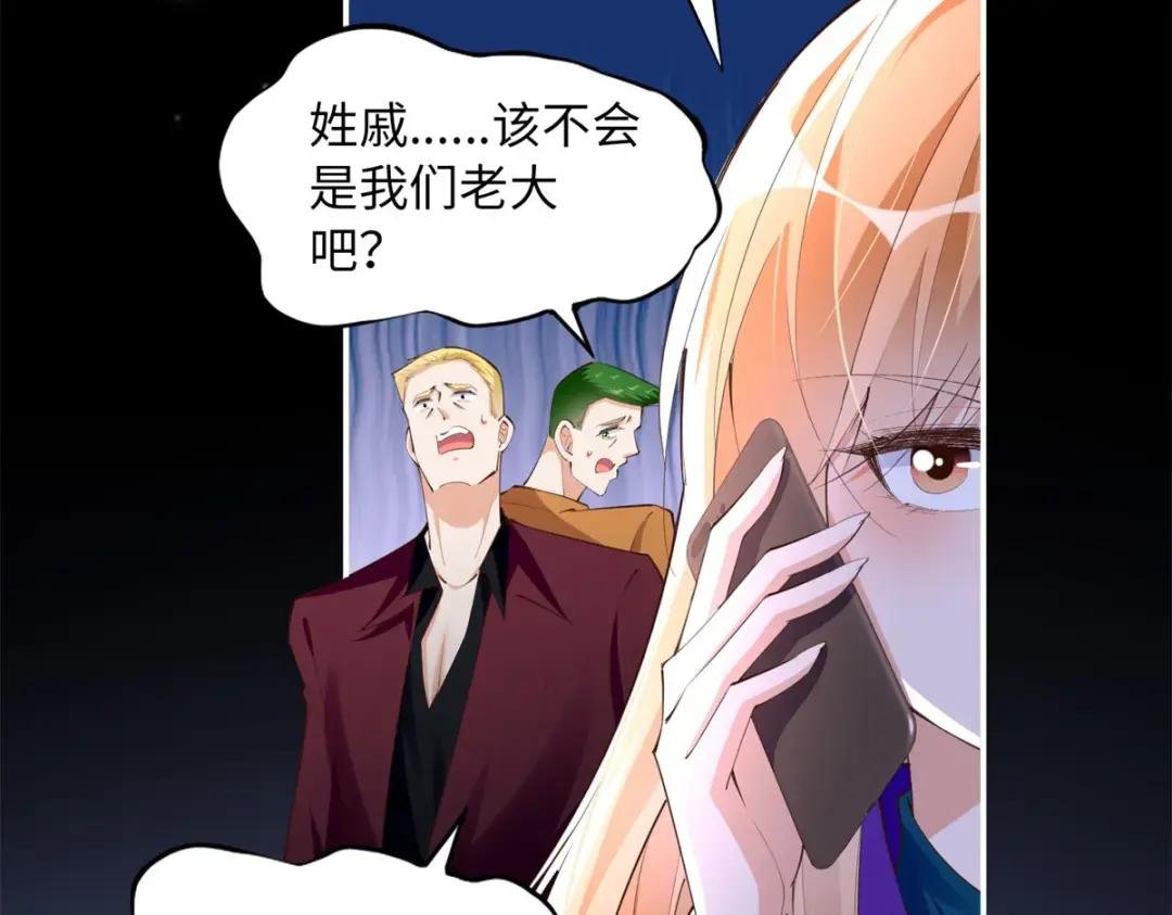 154 一起去接妈妈
