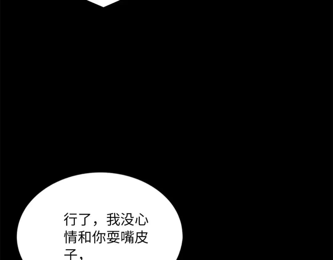 154 一起去接妈妈