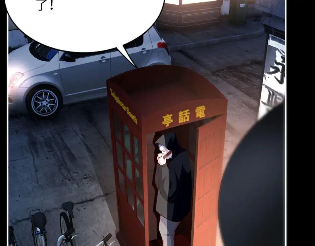 155 父女同心！