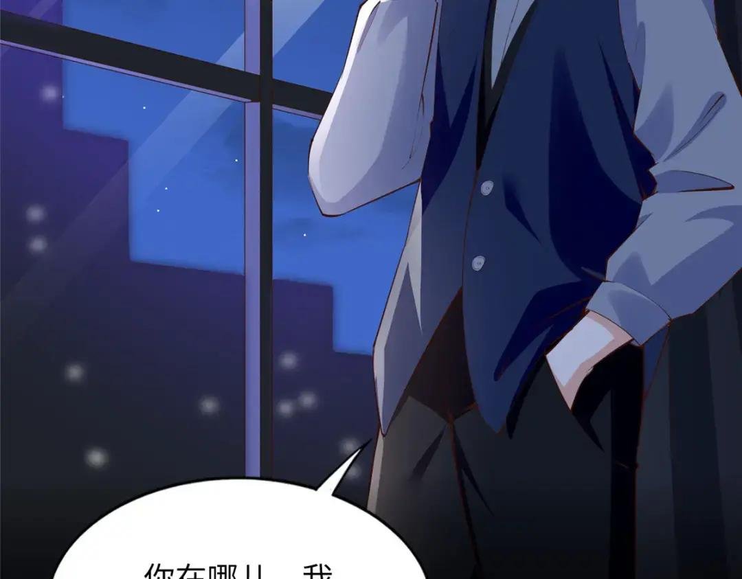 155 父女同心！