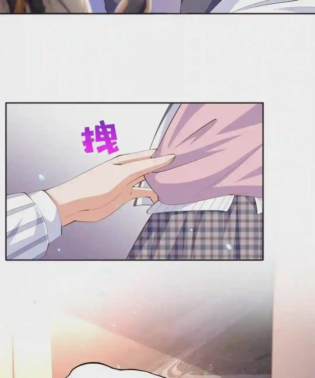 015 她的名字