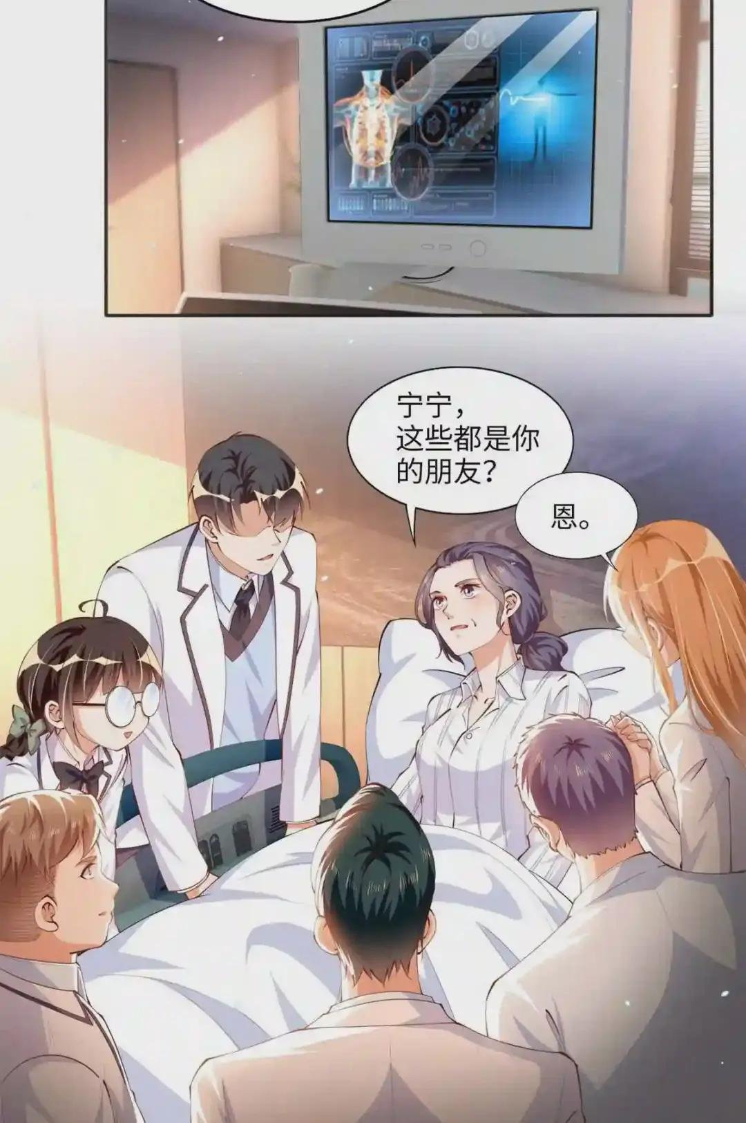 015 她的名字