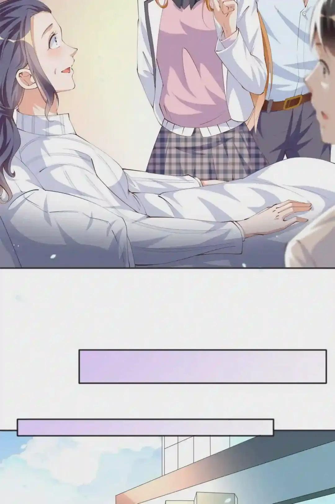 015 她的名字
