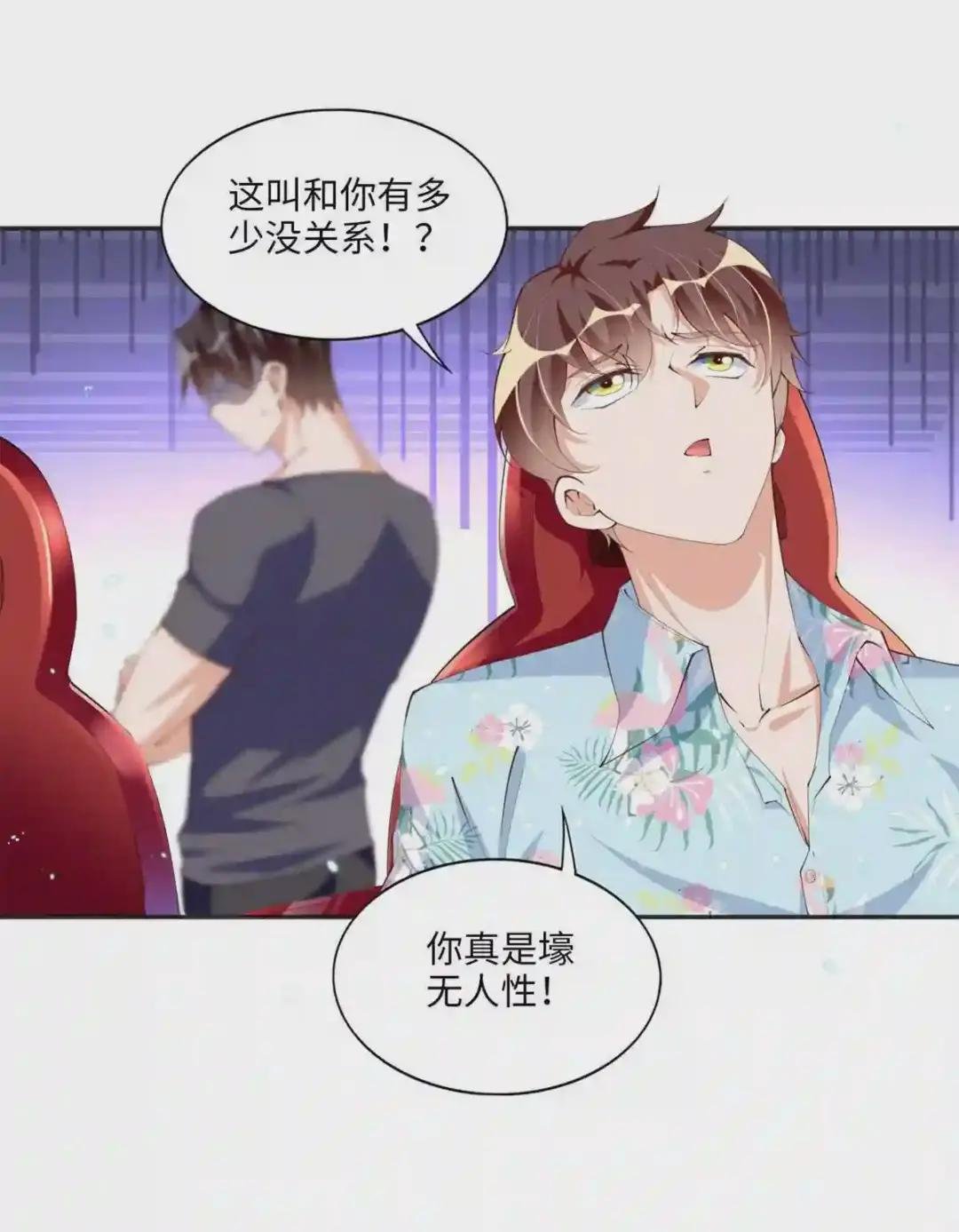 015 她的名字
