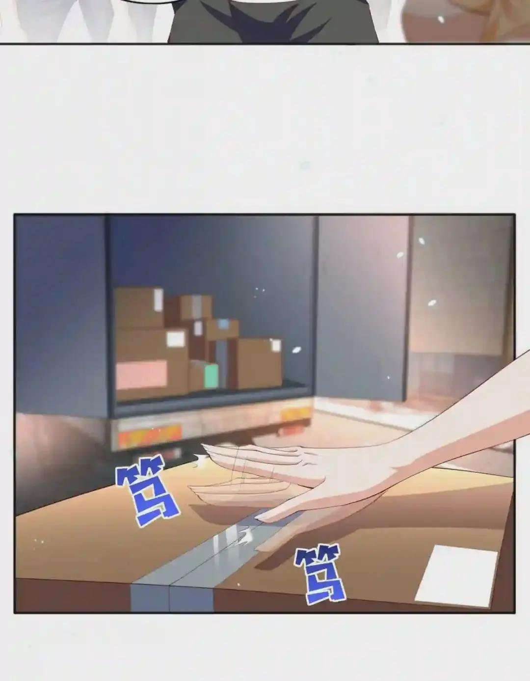 015 她的名字