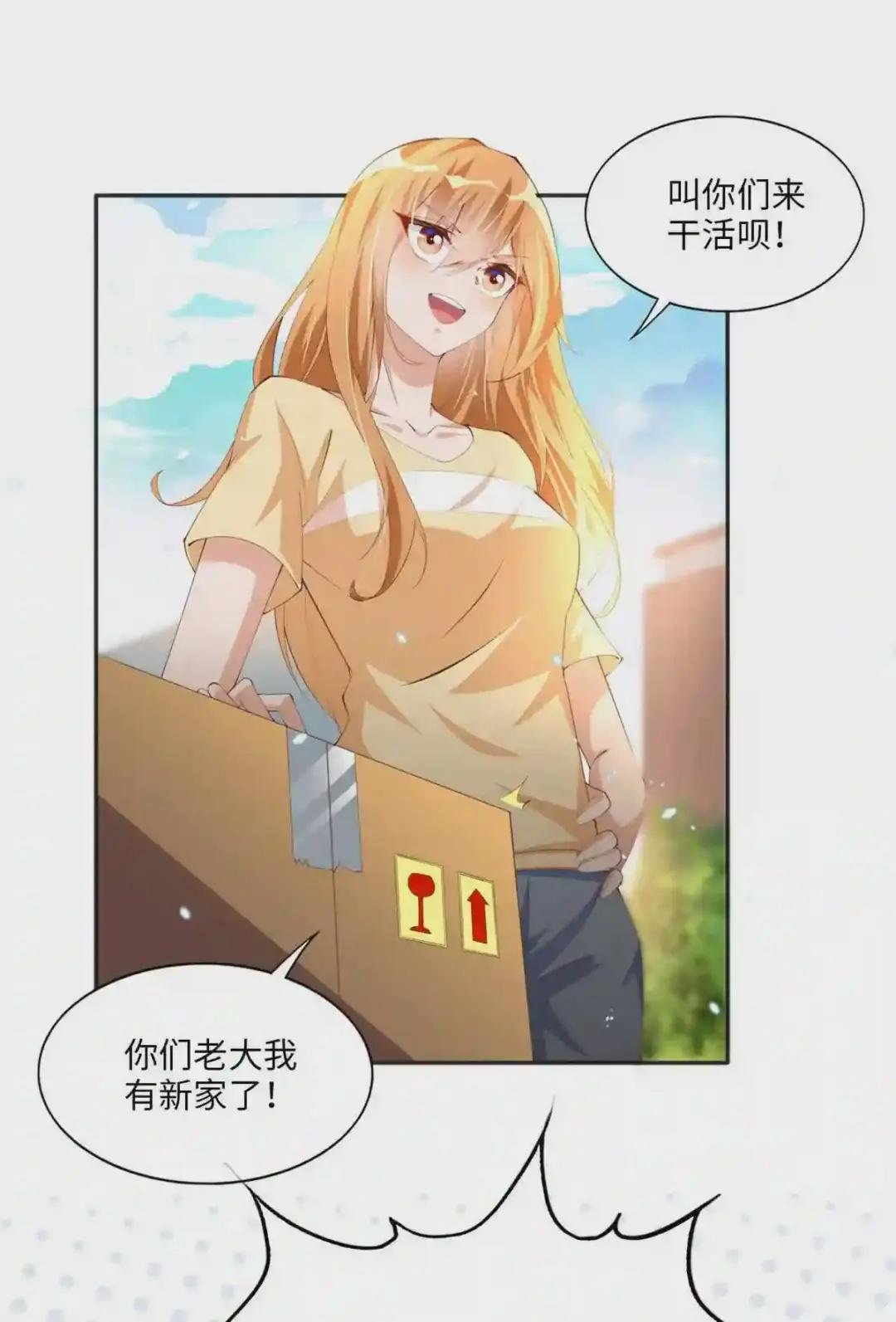 015 她的名字