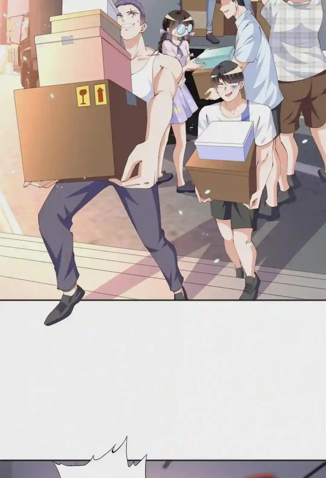015 她的名字