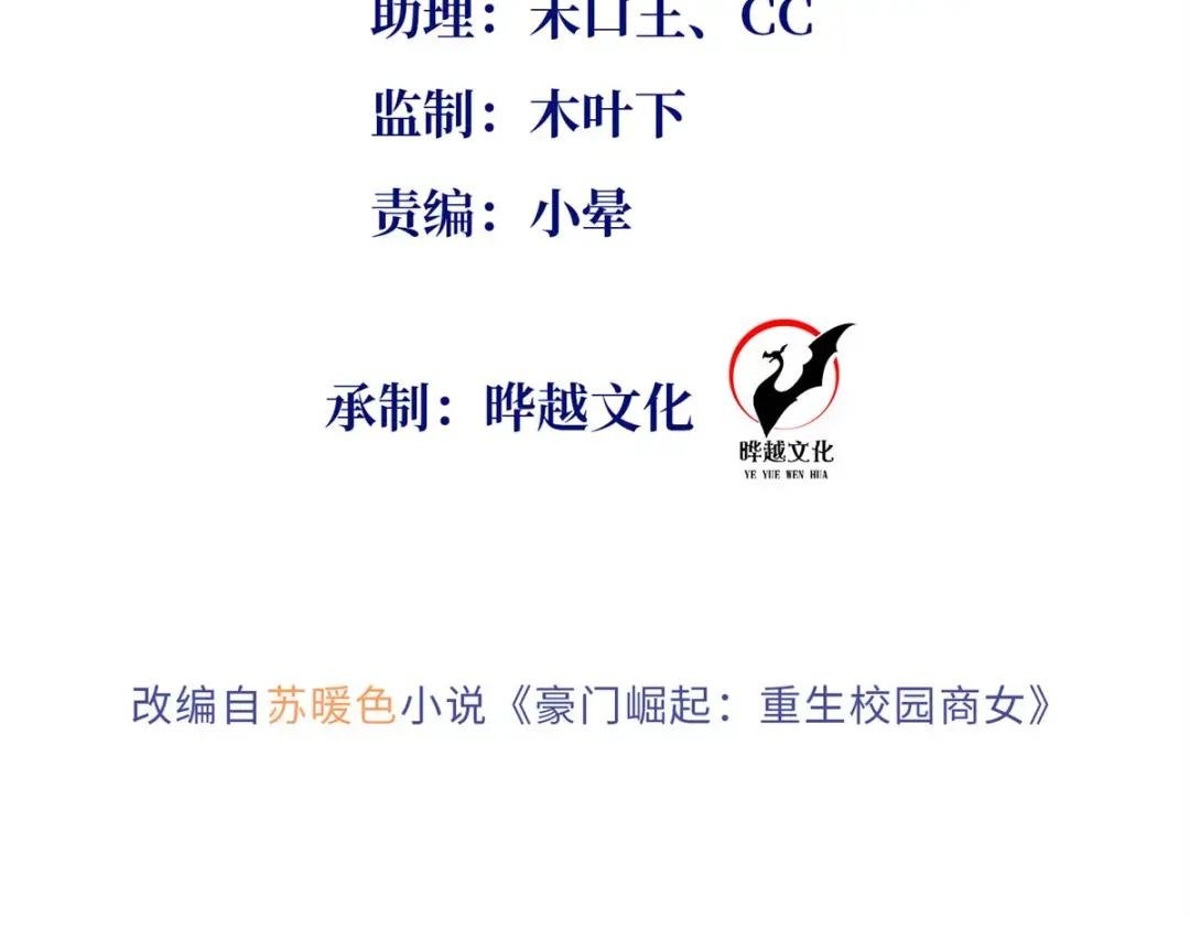 156 可以抱抱你吗？