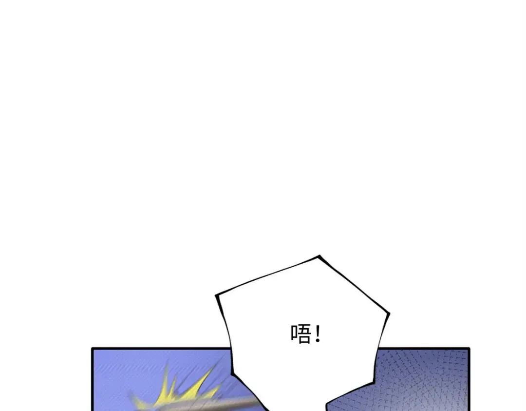 156 可以抱抱你吗？