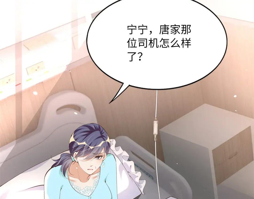 156 可以抱抱你吗？