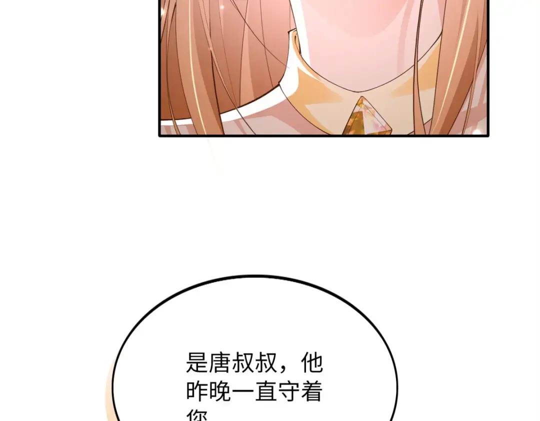 156 可以抱抱你吗？