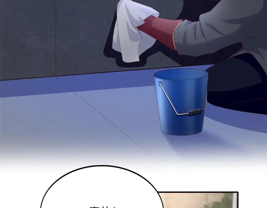 157 抓住内鬼反将一军！