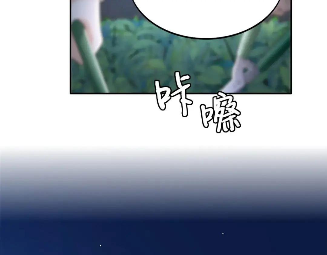157 抓住内鬼反将一军！
