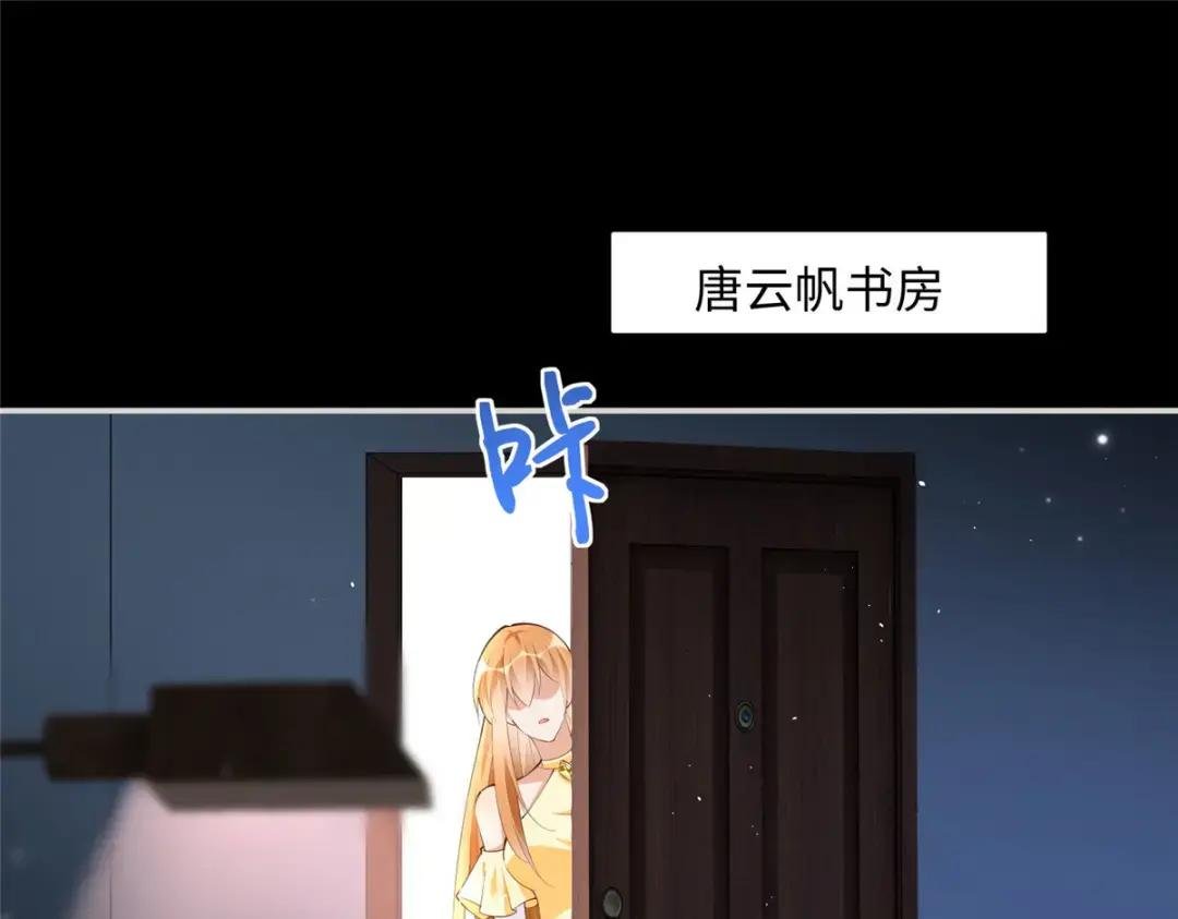 159 她可是我女儿！
