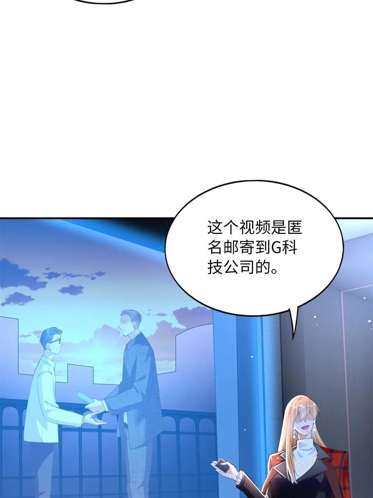 162 冷冷的桌面贴着脸