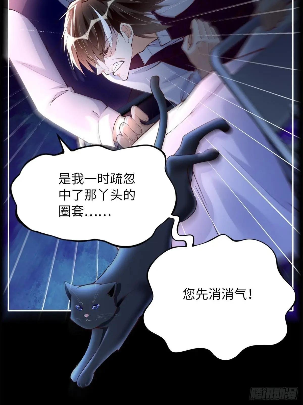 163 化成灰我都认得！
