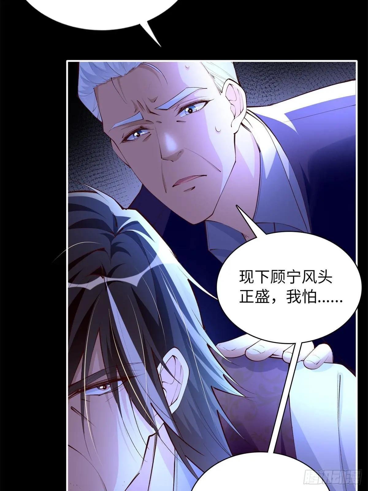 163 化成灰我都认得！