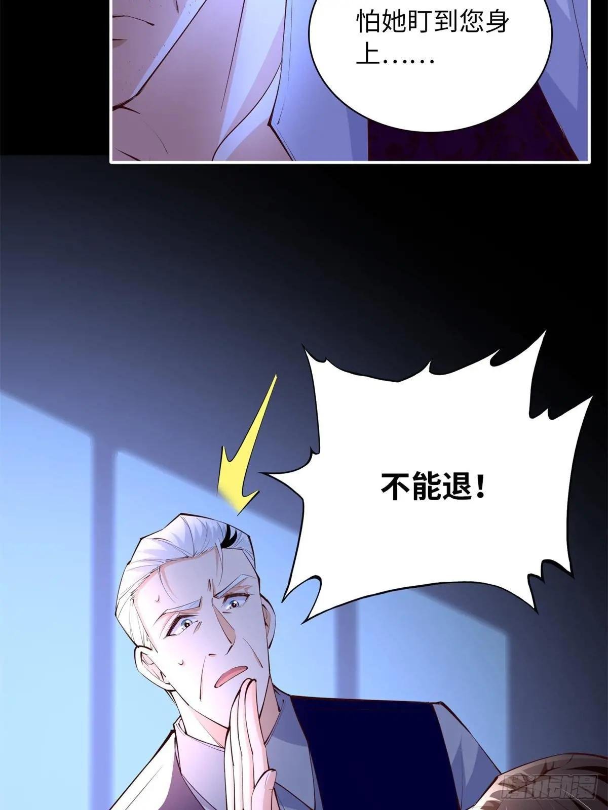 163 化成灰我都认得！