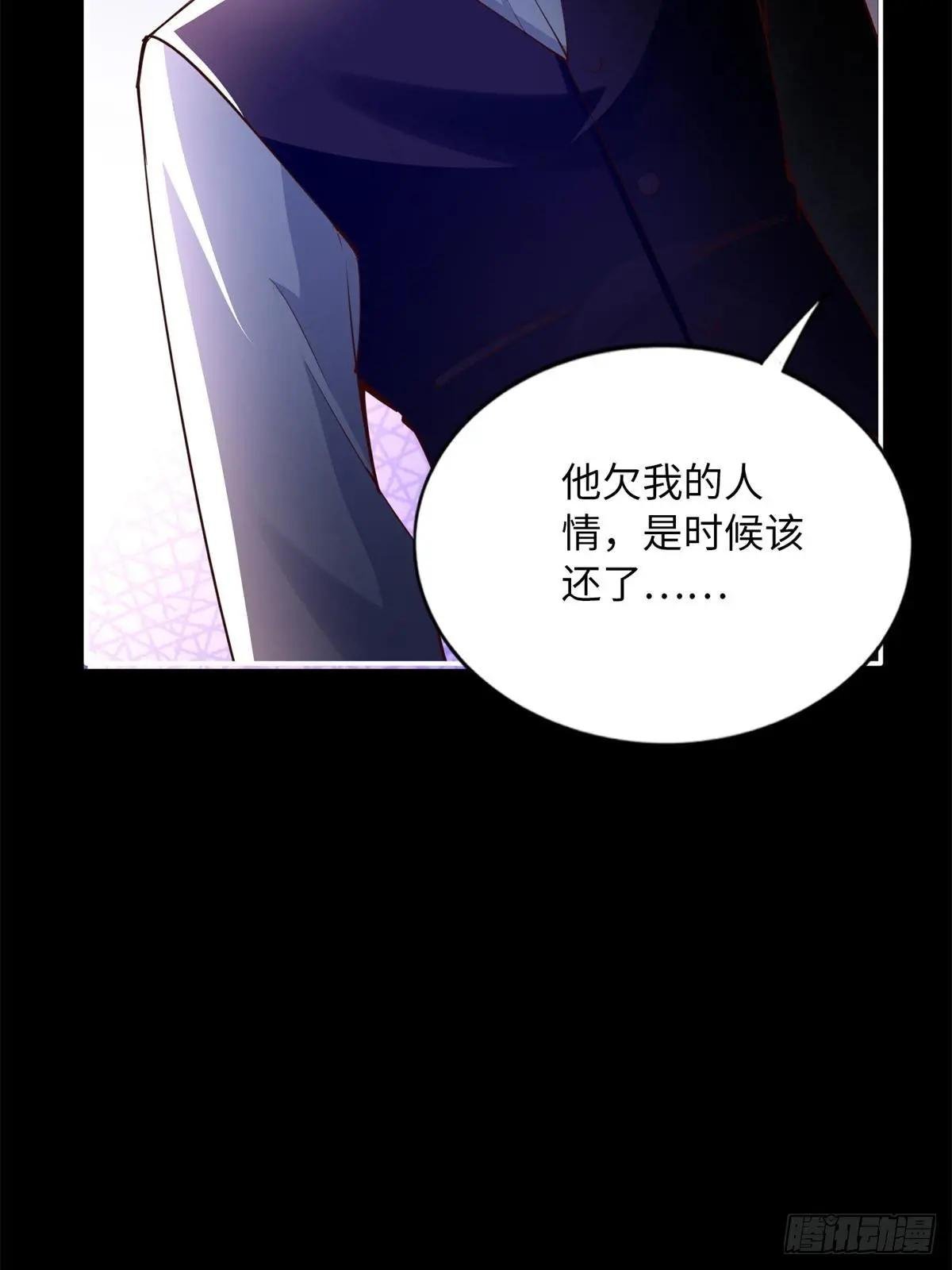 163 化成灰我都认得！