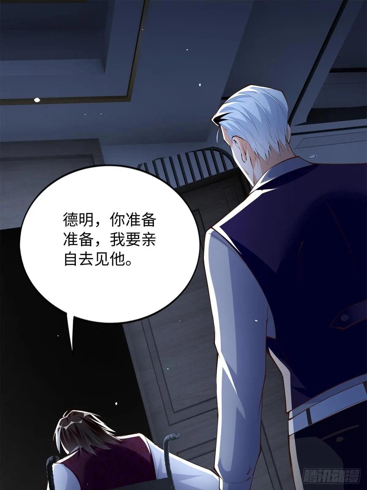 163 化成灰我都认得！